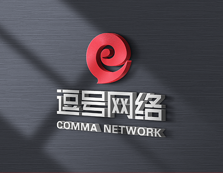 網站建設公司有哪些類型